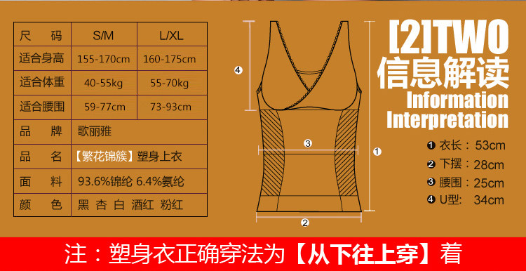 Body 51352-1 en nylon - Ref 648551 Image 10