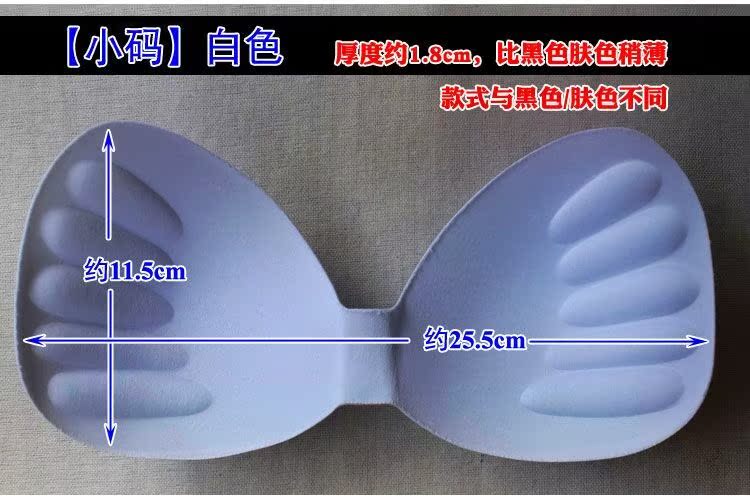 Stereotype ống dày lên trên bộ 2 bộ đồ bơi bơi váy ngủ một mảnh đồ ngủ gợi cảm pad người lớn kích thước lớn miếng mút đệm ngực
