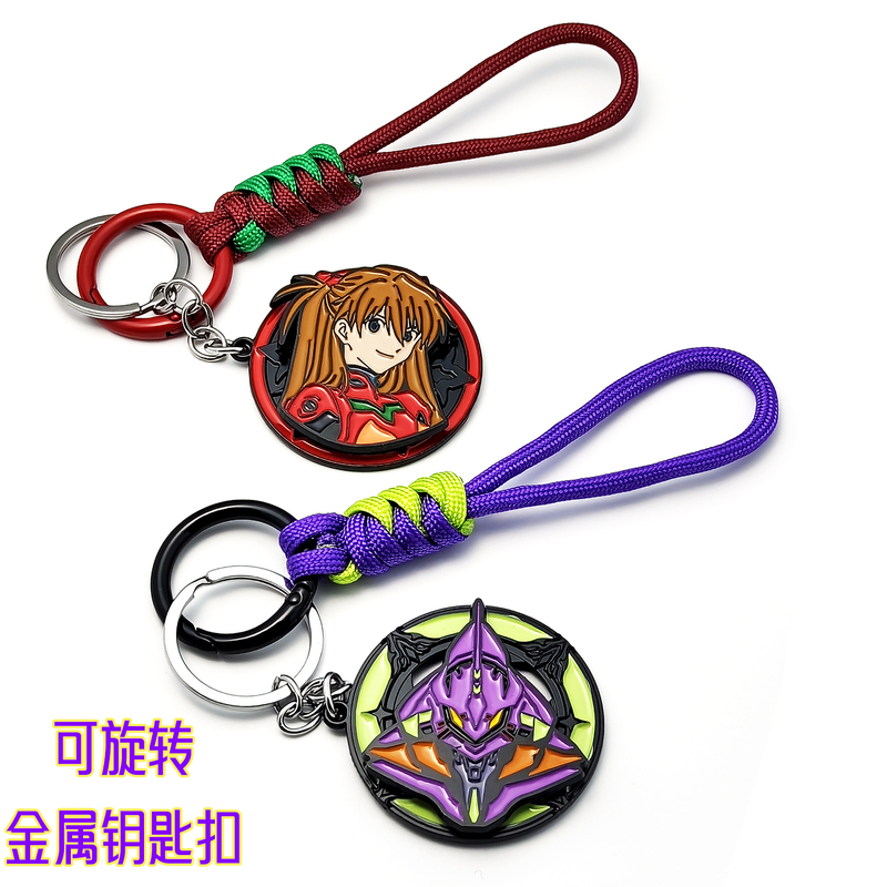 Neon Genesis Evangelion Merchandise Eva Unit-01 Keychain Lanyard AirPods Bluetooth Earphones Car Pendant