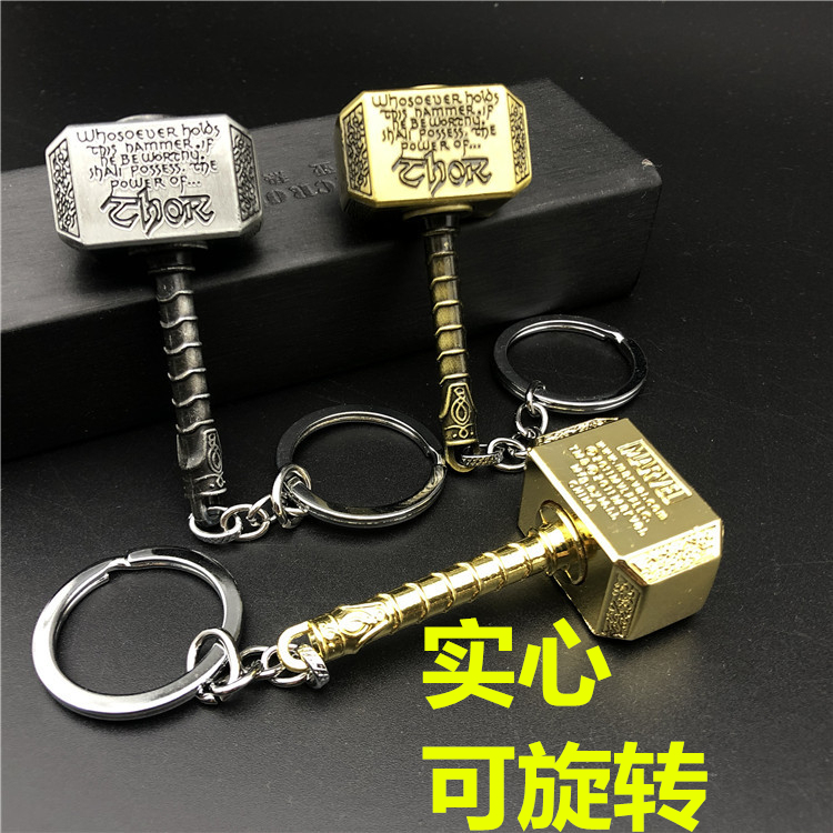 Avengers 4 Thor's Hammer Keychain Rotatable Metal Solid Hammer Thor Storm Axe Keychain Pendant