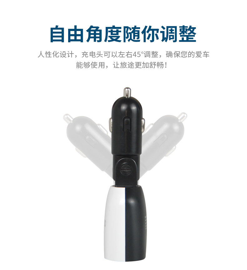 chargeur OPSO 3.4A, 3A - Ref 1294237 Image 12