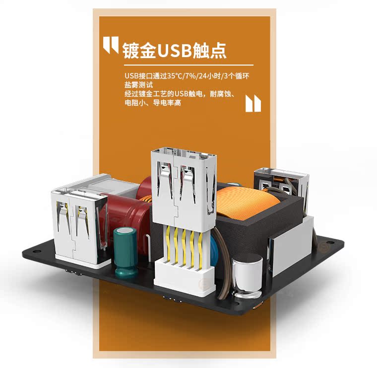 chargeur OPSO pour téléphones APPLE APPLE IPHONE6 - Ref 1292868 Image 55