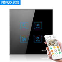 Youhu FBC 86 smart home wireless remote control switch mobile phone voice WiFi remote control touch panel