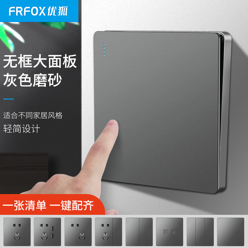 Superior Fox 86 Type Home Five Holes Air Conditioning Concealed Socket Wall Style Key Panel Open Five 5 Holes With Usb Grey