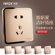 Youhu USB switch socket 6FA champagne gold five-hole socket switch package 86 type concealed wall panel household