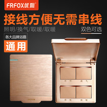 Youhu special bath light switch 4 four open Power Toilet 86 type universal air heating bath waterproof household