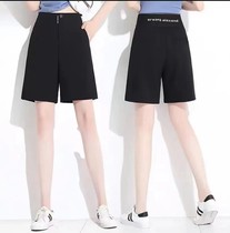 Seven-second fish dress high waist letter casual shorts