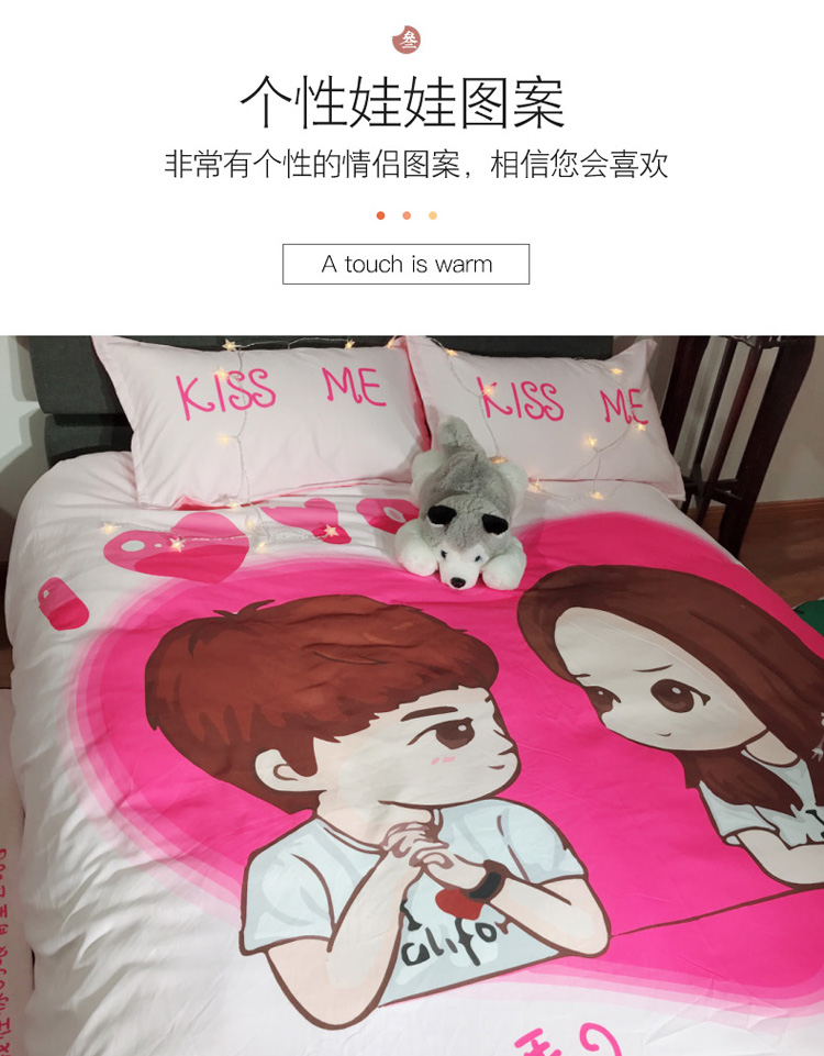các doanh nghiệp gia đình Net bốn màu đỏ giường đôi chăn rung cùng một đoạn Tide thương hiệu giường cá tính sáng tạo bốn bộ giường - Bộ đồ giường bốn mảnh gối chăn