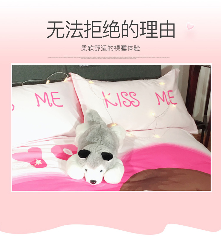 các doanh nghiệp gia đình Net bốn màu đỏ giường đôi chăn rung cùng một đoạn Tide thương hiệu giường cá tính sáng tạo bốn bộ giường - Bộ đồ giường bốn mảnh gối chăn