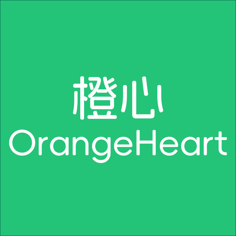 橙心美发器材直销店的LOGO
