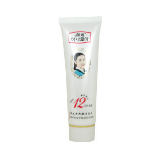 正品化妆品护肤精庄金韩国颜姬洁面乳 (蓝盒)100g