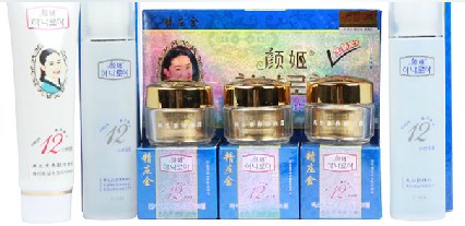 正品化妆品护肤精庄金韩国颜姬组合六件套装 (蓝盒)白里透红