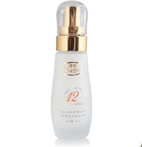 化妆品护肤精庄金韩国颜姬保湿精华素 30ml 滋润保湿 专柜正品