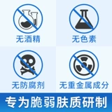 粜藁 粜藁 鍪 鍪 面 面 鄄 鄄 鄄 鄄 嗳 嗳 跎 跎 鄄 鄄 鄄 鄄 鄄 水 水 水 水 水 水 水