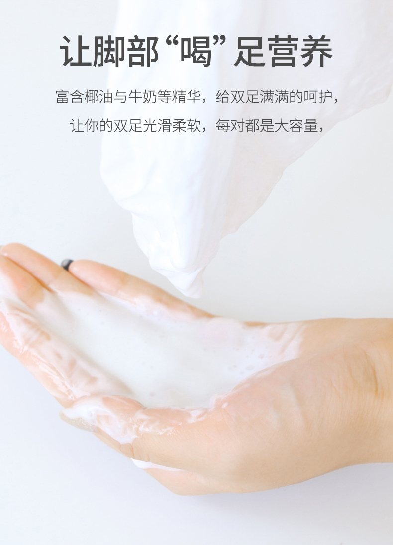 老茧 草 百 丽 丽 足 膜 去 死皮 thầu gót chân khô nứt chân phim làm trắng và giữ ẩm chăm sóc bàn chân 4 cặp mặt nạ ủ chân