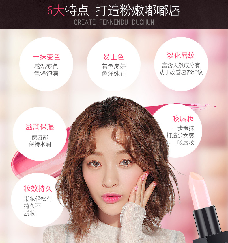 Son môi Valerian Belle Jelly không phai dưỡng ẩm giữ ẩm cho bà bầu màu son môi son môi - Son môi black rouge cm05