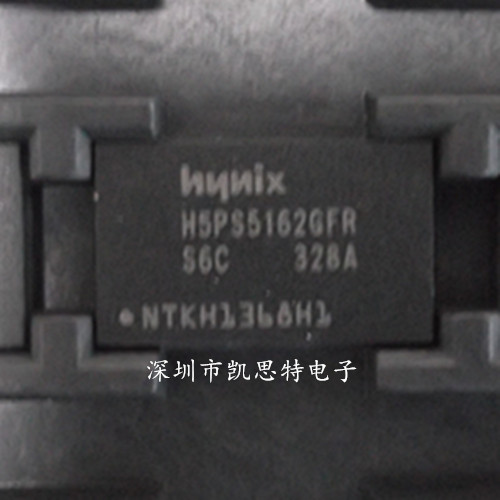 New original memory chip H5PS5162GFR-S6C A start shot without false