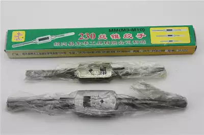 Longhua tap jiao shou tap jiao shou 2-4 3-6 3-10 6-14 8-18 12-24