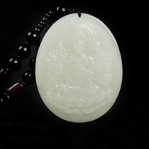 Natural Hetian Jade Natal Buddha pendant Zodiac Jade necklace Mens and womens models big day as a thousand hands Guanyin