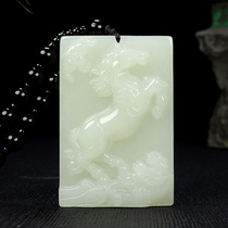 Natural Hetian jade immediately rich jade Zodiac horse pendant Jade belongs to the horse pendant Horse to succeed jade pendant men and women
