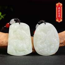 Natural Hetian Jade Unicorn pendant Mens jade necklace Evil spirits jade jade jade lucky Pixiu pendant female models