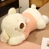 Белые лежащие медведи