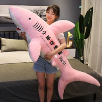 Эксклюзивная сказка розовой скачки