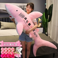 Розовая летняя подарочная коробка с розовой подарочной коробкой