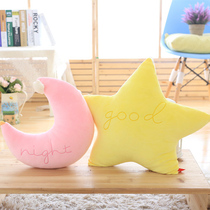 Down cotton moon pillow cute star cushion to sleep with ragdoll childrens birthday gift girl pillow cute