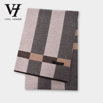 Mens wool scarf mens autumn and winter Korean version of Joker simple tide 2021 new high-end scarf Boys Day gift