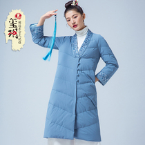 Xi Yueho 2022 new down clothes woman retro Chinese wind womens clothes big clothes with light and medium long style loose wind clothes jacket