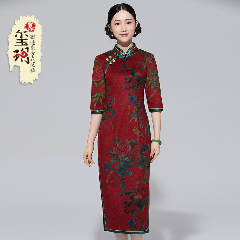 Xi Yue 2021 medium and long version of the cheongsam women's autumn and winter new retro Chinese style gourd handmade plate buckle Tang dress skirt