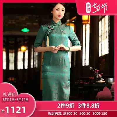 Xi Yue 2021 spring and summer new retro silk jacquard high-end medium and long version side placket cheongsam dress western dress female