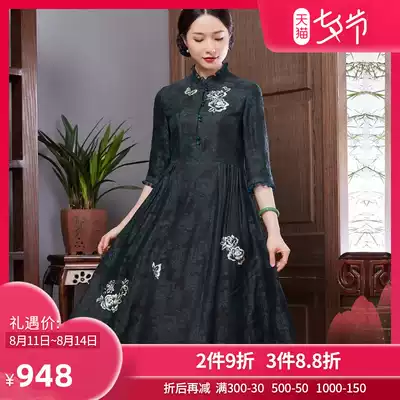 Xi Yue Spring and Summer 2021 Xiangyun yarn silk retro Chinese style Chinese literature and art improved embroidery cheongsam dress female
