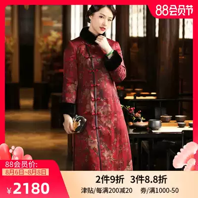 Xi Yue winter new quilted jacket silk Xiangyun yarn Chinese style long version rabbit hair collar women's windbreaker cheongsam jacket women