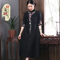 Chinese style silk jacquard heavy crepe fragrant cloud yarn embroidery improved Zen cheongsam dress retro literary temperament female