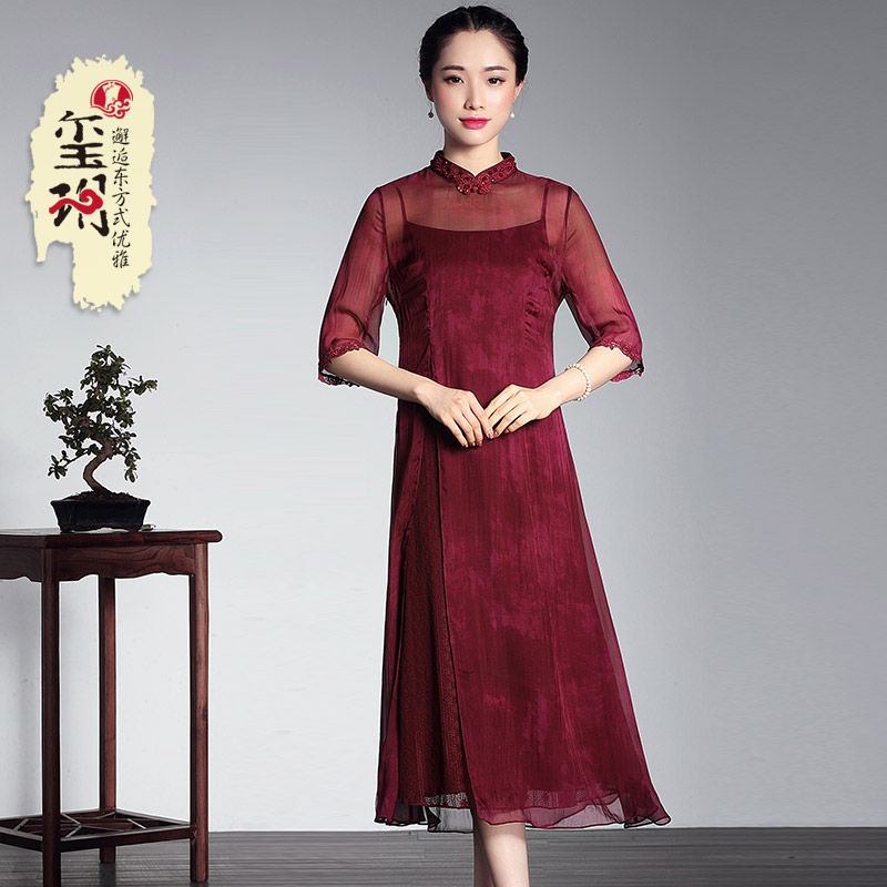 Xi Yue Summer New Real Silk Chinese Mulberry Silk Ocean Dress Long Version Art Harness Lady Foreign Dress Suit