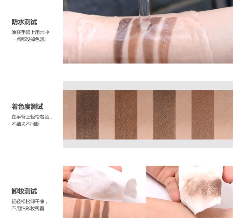 蔻 hua hai màu air cushion cushion lông mày dạng kem Lông mày tự nhiên ba chiều không thấm nước và thấm mồ hôi chì kẻ mày xé