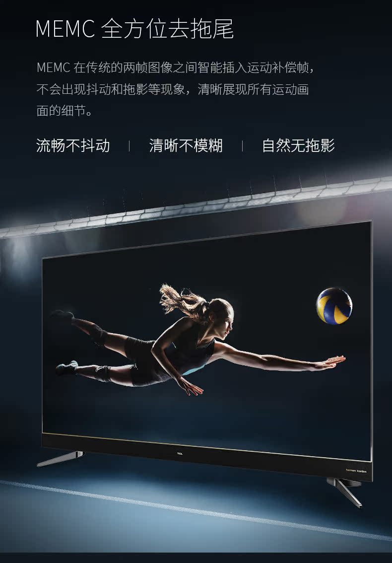 smart tivi samsung 4k 55 inch ua55 ✅✅TCL 65Q1 65 inch 4K siêu mỏng toàn màn hình HD Android thông minh Máy tính bảng LED LCD tivi sony 49x8000g