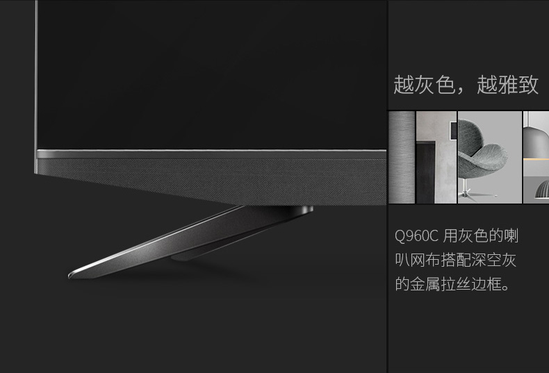tivi samsung 70 inch TCL 65Q960C 65 吋 Lượng tử ba thế hệ 4K HD Android Voice LED LCD TV thông minh tivi samsung 55 inch