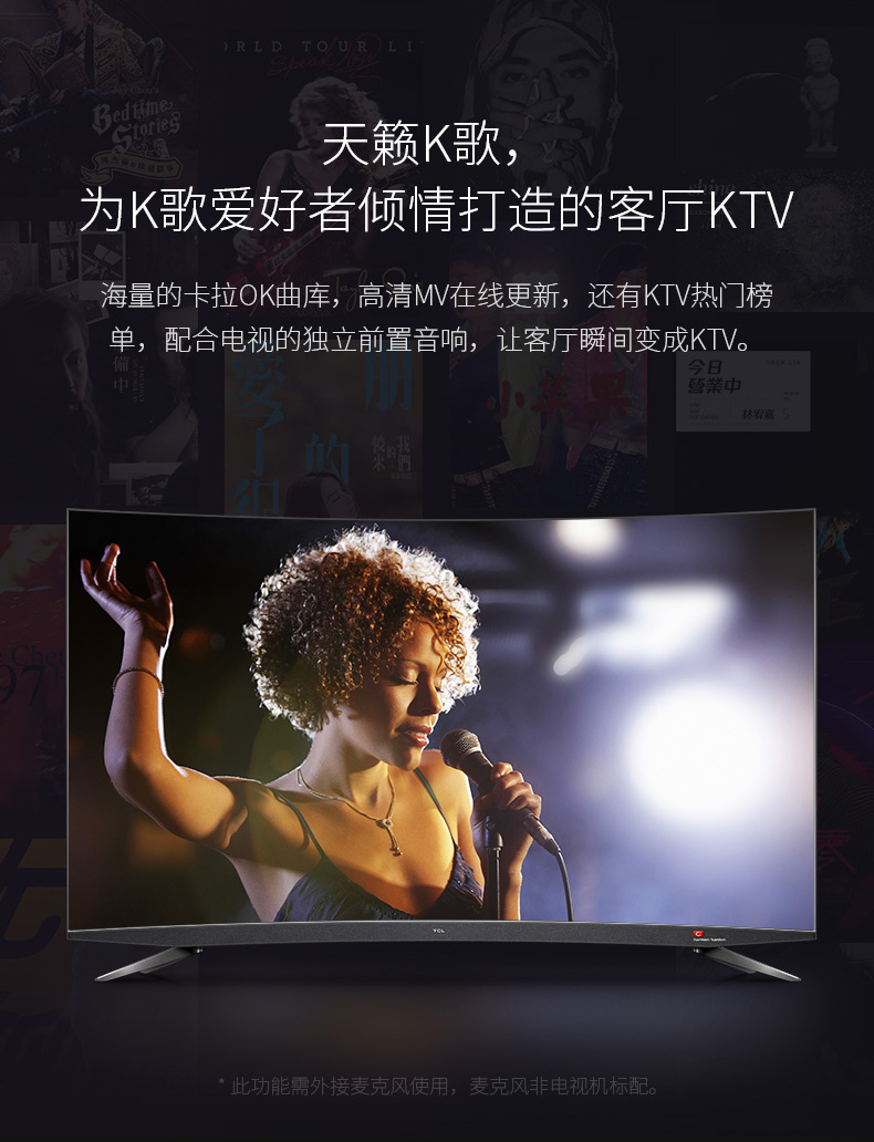 tivi samsung 70 inch TCL 65Q960C 65 吋 Lượng tử ba thế hệ 4K HD Android Voice LED LCD TV thông minh tivi samsung 55 inch