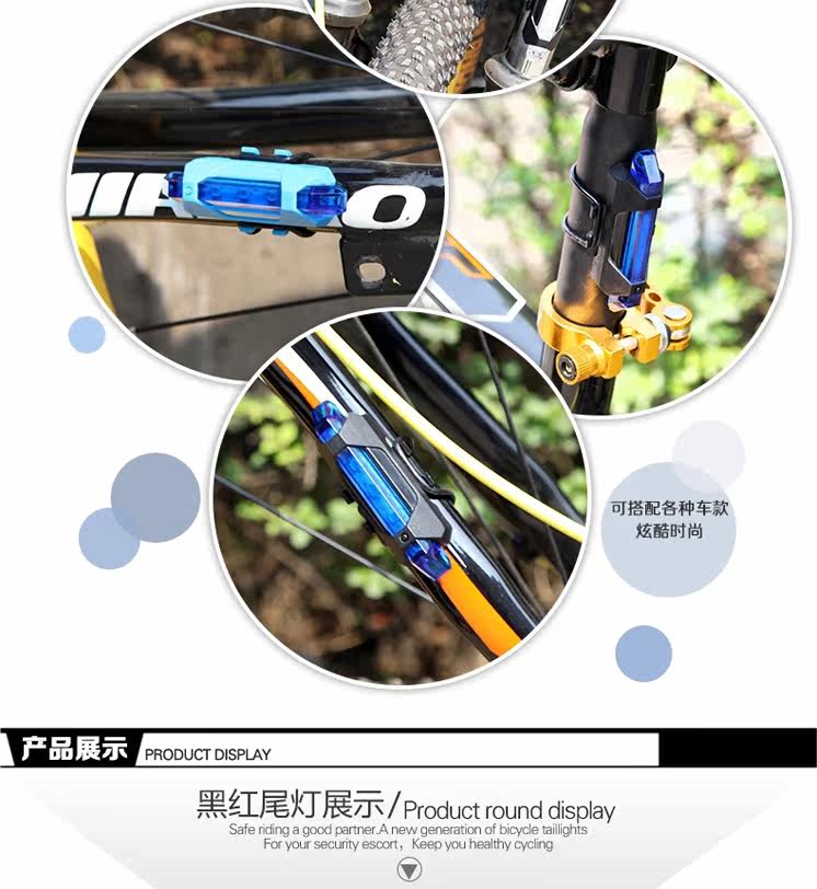 Lumière vélo LIGHT - Taillights - Ref 2399725 Image 17