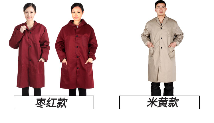 Tenue de travail en polyester - Ref 1912076 Image 10