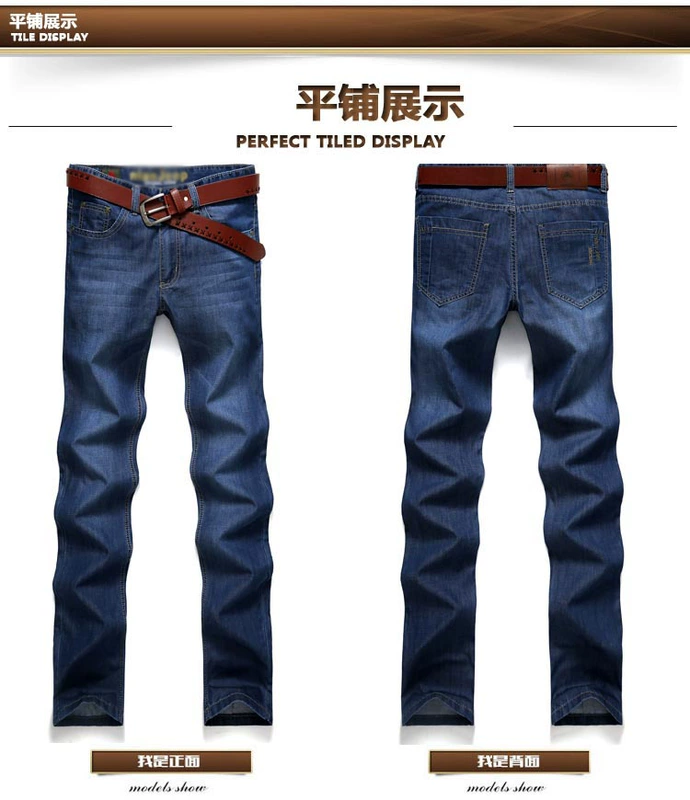 Của nam giới Jeans Nam Thẳng Thanh Niên Mùa Hè Thư Giãn Mùa Hè Siêu mỏng Kích Thước Lớn Casual Quần Dài Bảo Hộ Lao Động