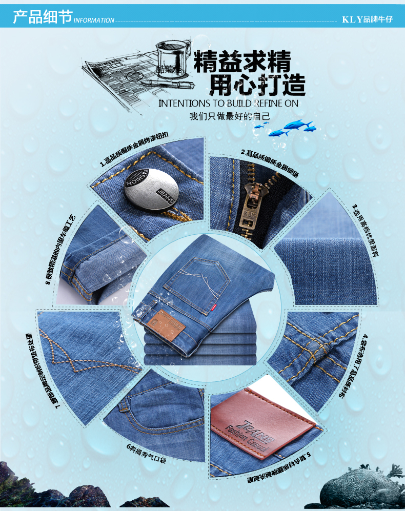 Của nam giới Jeans Nam Thẳng Thanh Niên Mùa Hè Thư Giãn Mùa Hè Siêu mỏng Kích Thước Lớn Casual Quần Dài Bảo Hộ Lao Động áo nam đẹp