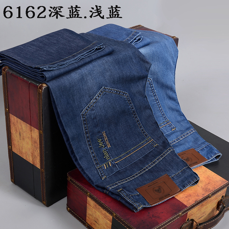 Của nam giới Jeans Nam Thẳng Thanh Niên Mùa Hè Thư Giãn Mùa Hè Siêu mỏng Kích Thước Lớn Casual Quần Dài Bảo Hộ Lao Động