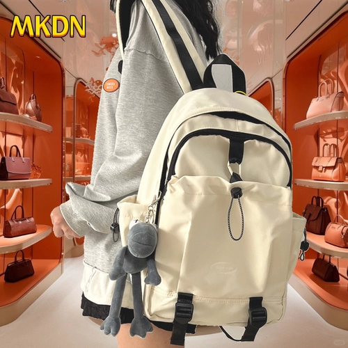 Вместительный и большой школьный рюкзак, вместительная и большая сумка через плечо для путешествий, Франция, для средней школы, защита позвоночника, подходит для студента