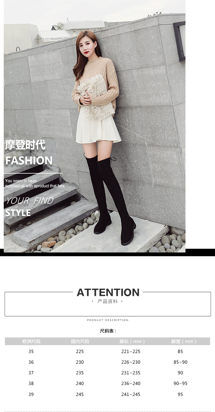Bottes mi-saison femme en Caoutchouc - Ref 3249441 Image 7