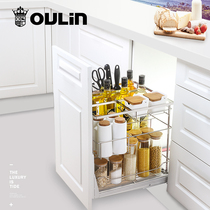 Olin kitchen cabinet pull basket 304 stainless steel dish basket double drawer type kitchen cabinet bowl basket bowl rack seasoning basket