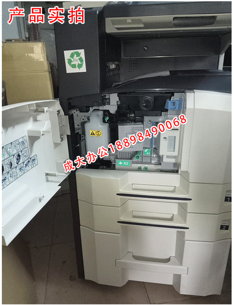 Máy photocopy Kyocera 2560 3060 - Máy photocopy đa chức năng